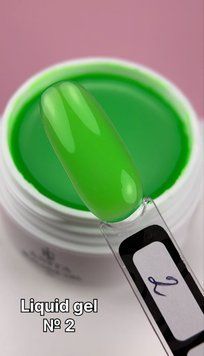 Liquid gel &radic;2 02 фото