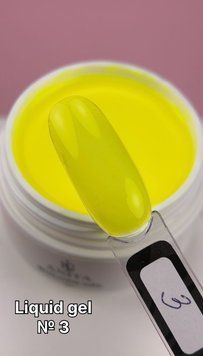 Liquid gel &radic;3 03 фото